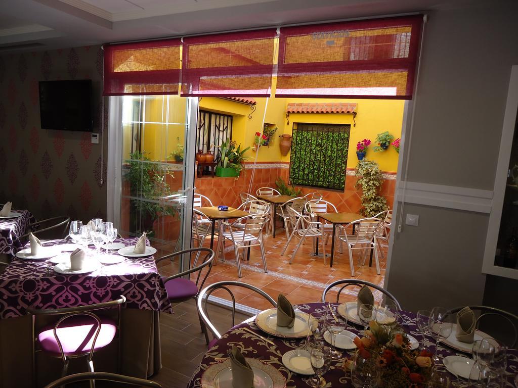 Hostal Calderon De La Barca Zalamea de la Serena ภายนอก รูปภาพ