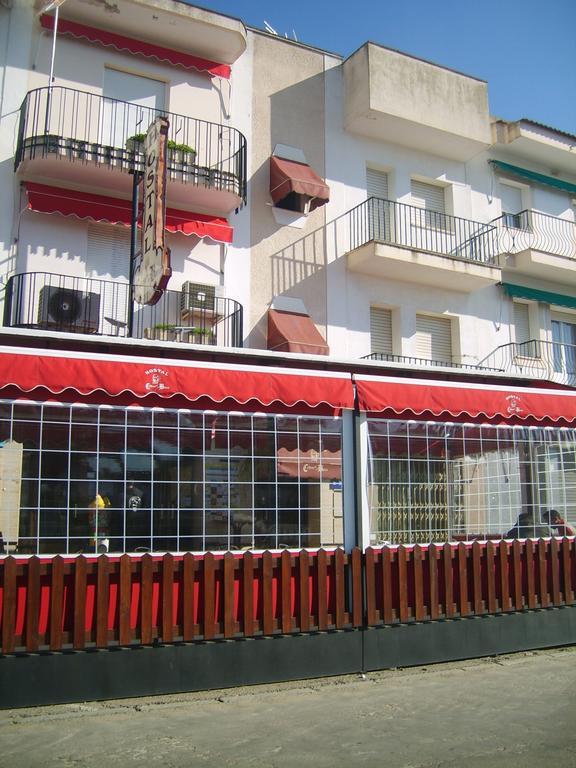 Hostal Calderon De La Barca Zalamea de la Serena ภายนอก รูปภาพ