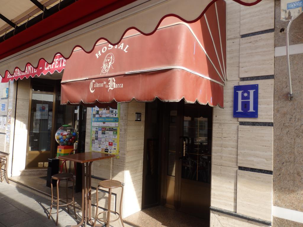 Hostal Calderon De La Barca Zalamea de la Serena ภายนอก รูปภาพ